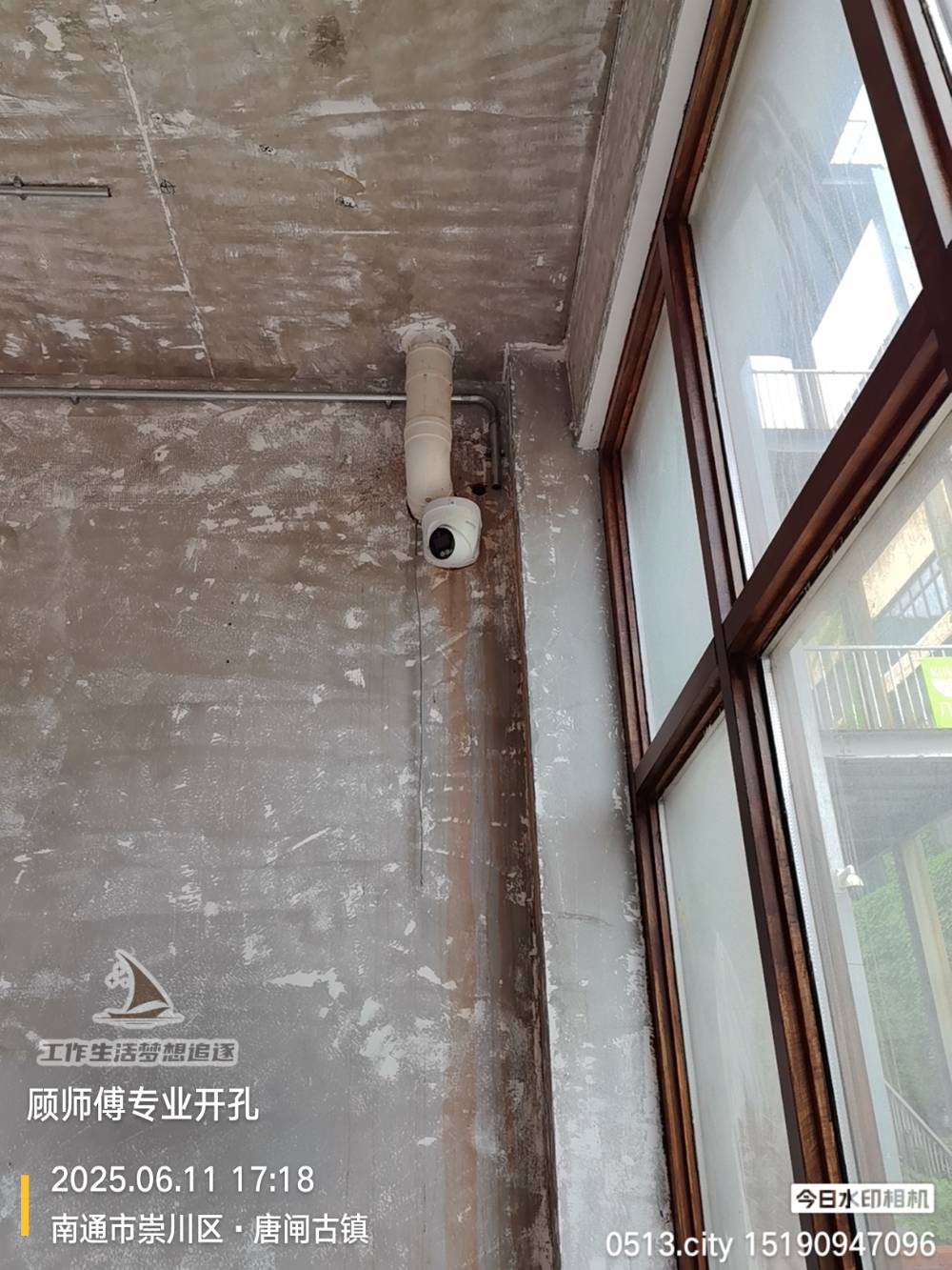 南通唐闸古镇 展厅 施工照片