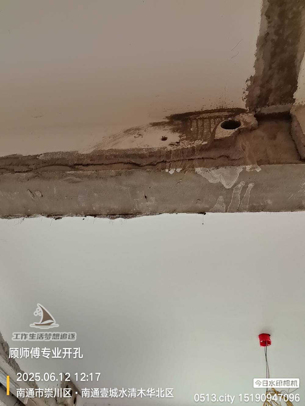 南通水清木华 82*-101 施工照片