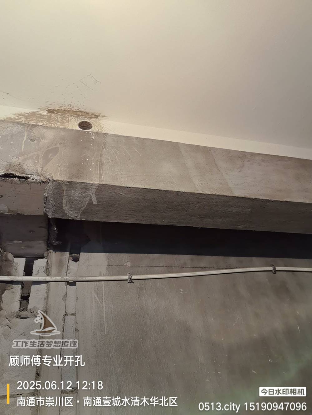 南通水清木华 82*-101 施工照片