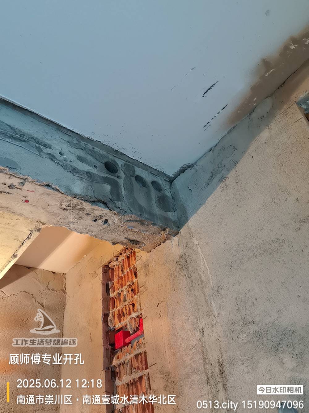 南通水清木华 82*-101 施工照片