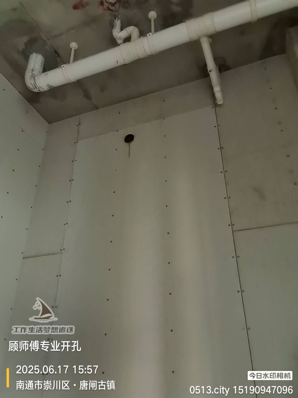 南通唐闸古镇 展厅 施工照片