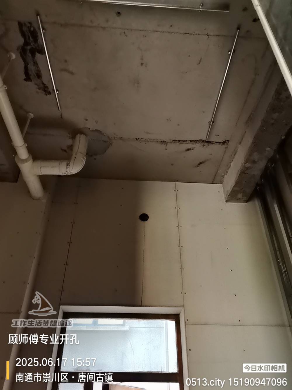 南通唐闸古镇 展厅 施工照片