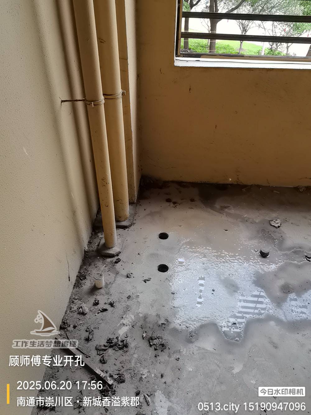 南通香溢紫郡 社区牙科诊所 施工照片