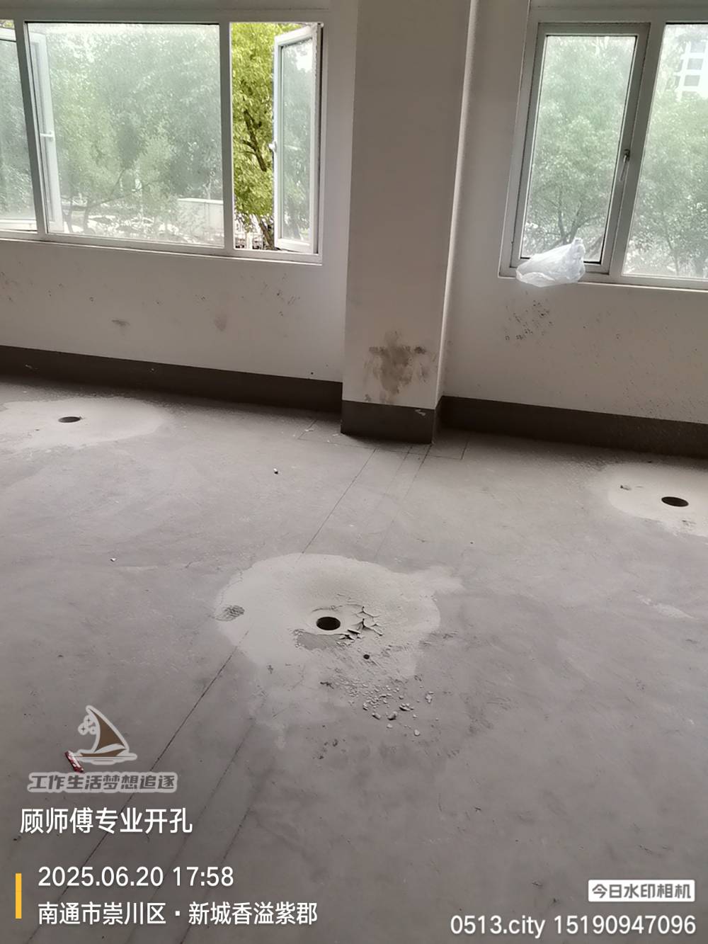 南通香溢紫郡 社区牙科诊所 施工照片