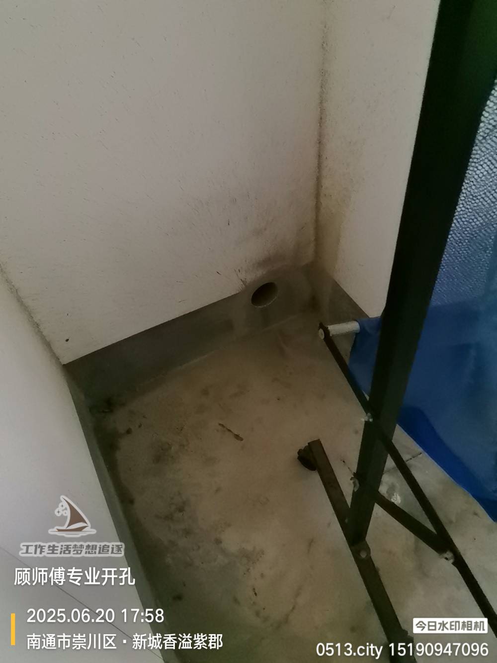 南通香溢紫郡 社区牙科诊所 施工照片