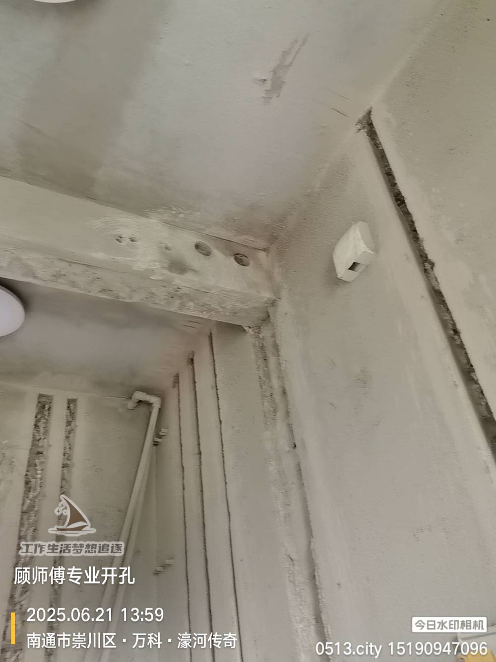 南通衡通佳苑 *-902 施工照片