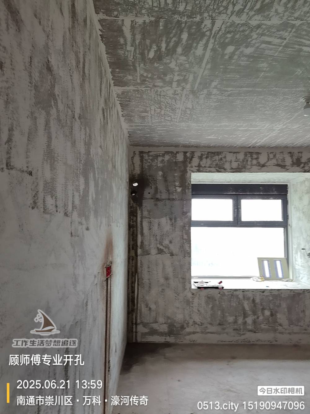 南通衡通佳苑 *-902 施工照片