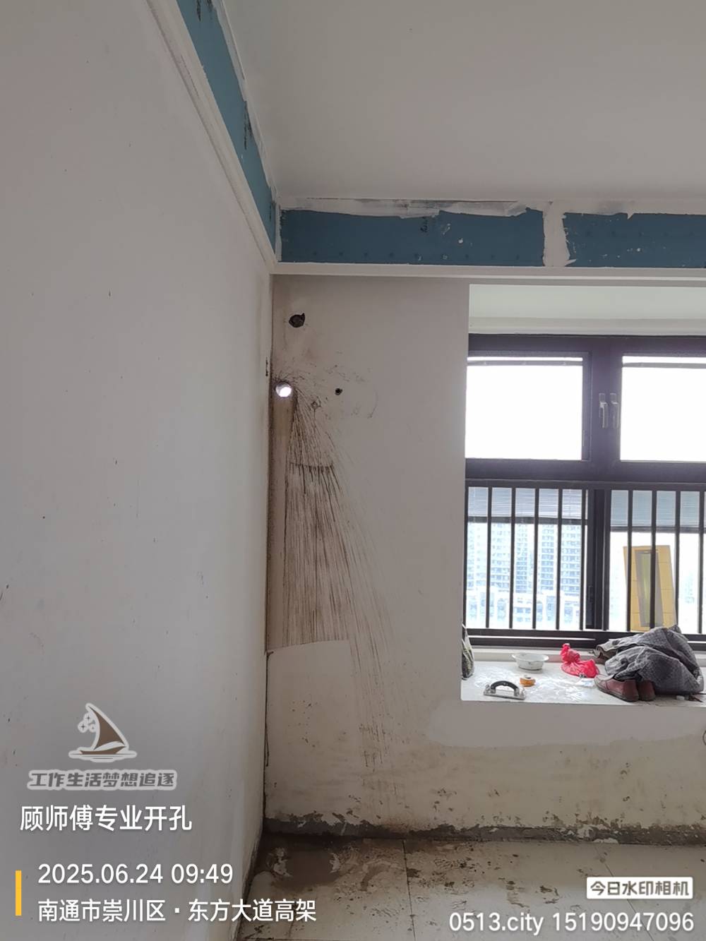 南通绿地新里城 @ 1-2702