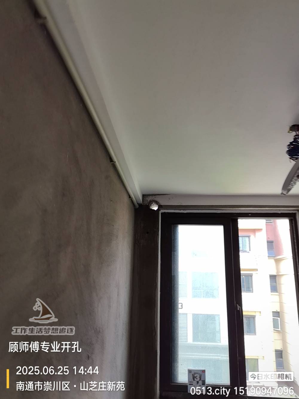 南通山芝庄新苑 *-404 施工照片