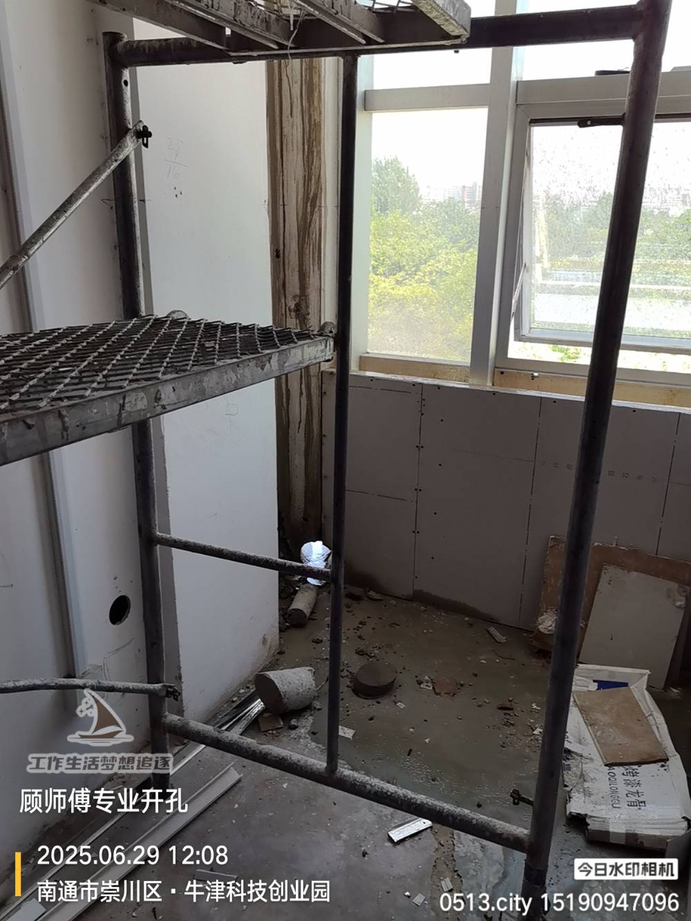 南通牛津科技创业园 3层 施工照片