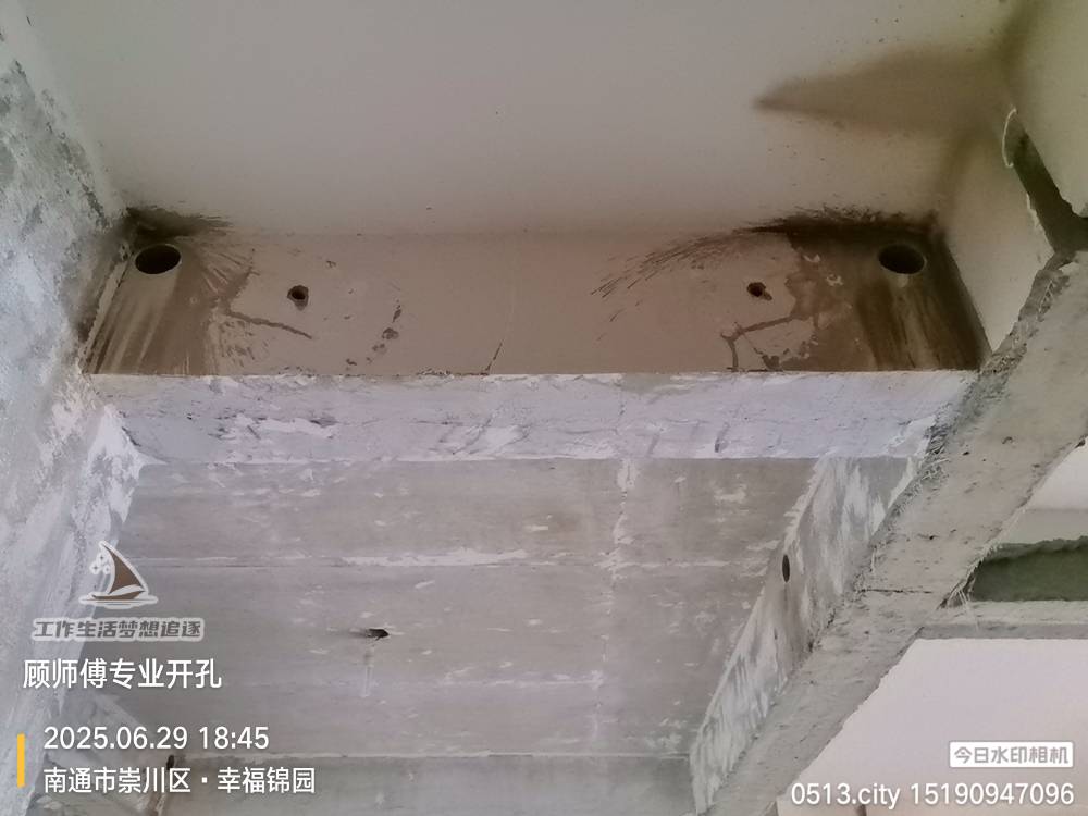 南通幸福锦园 *-1406 施工照片