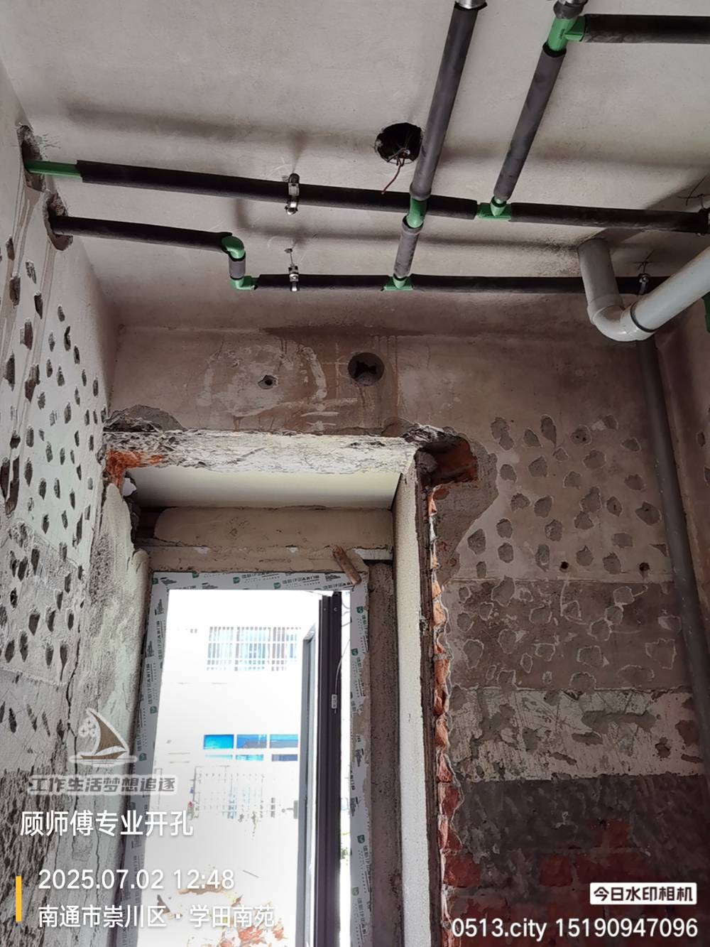 南通学田苑 *-104 施工照片