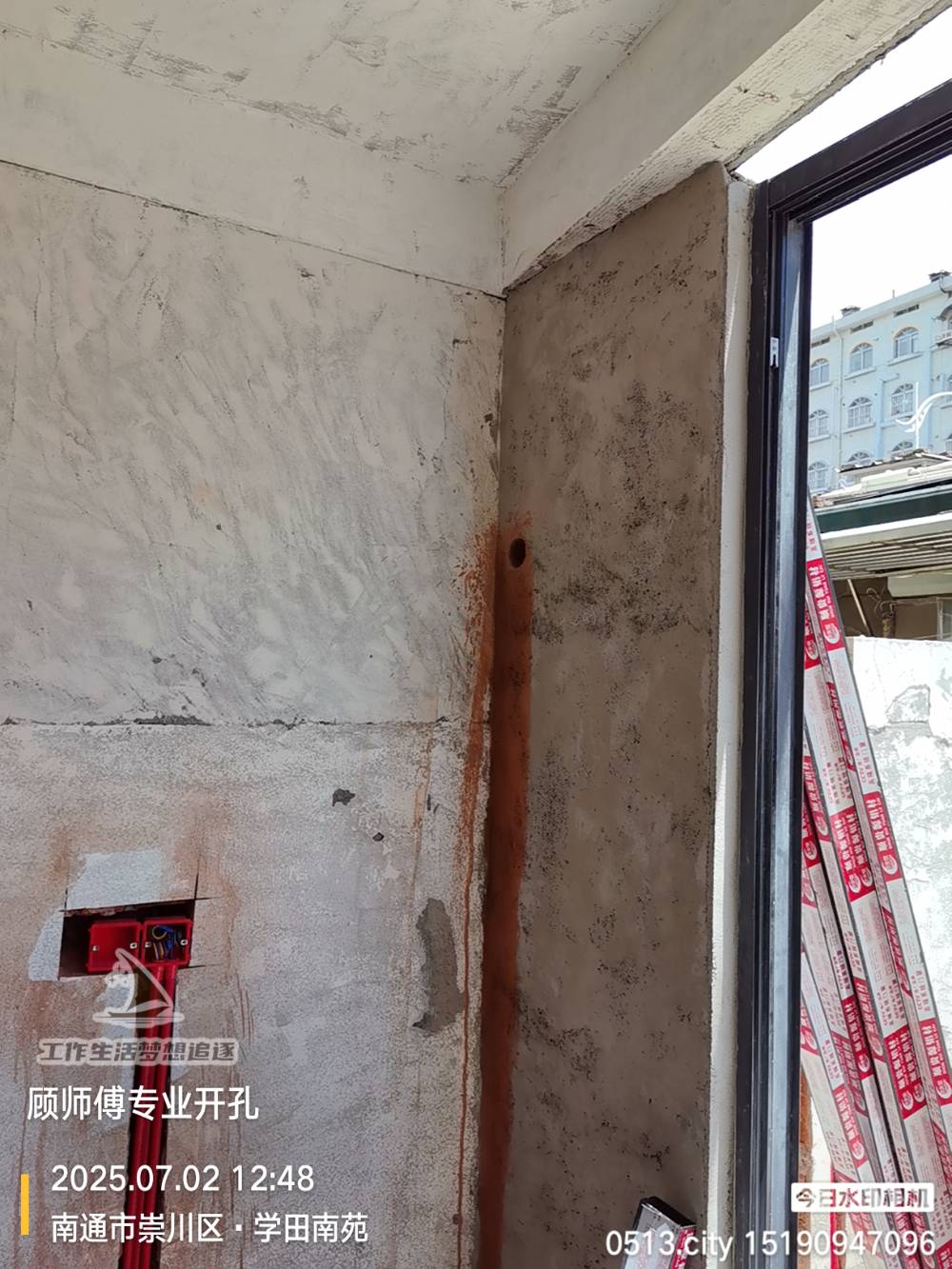 南通学田苑 *-104 施工照片