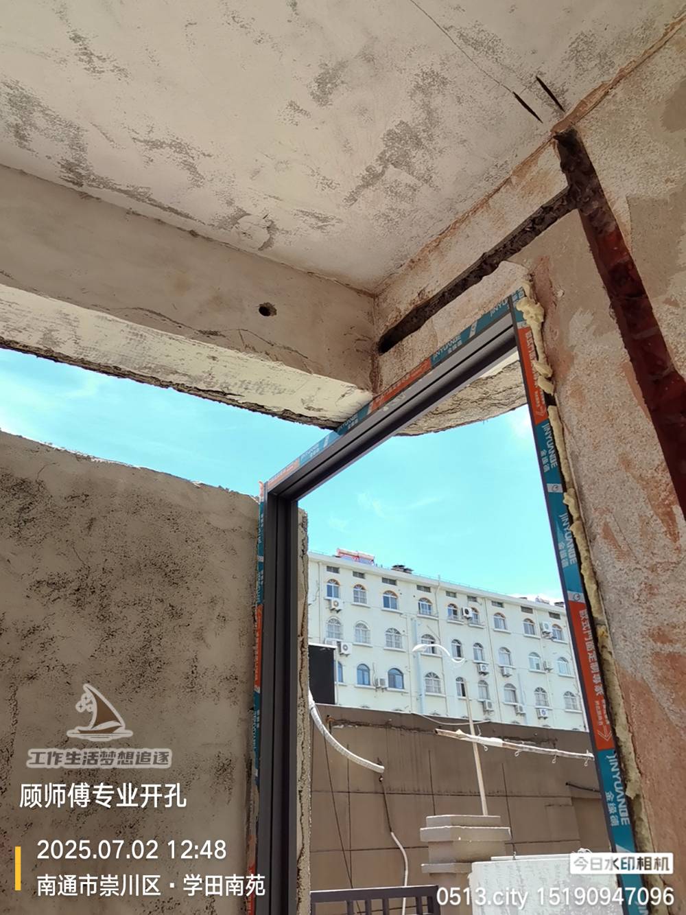南通学田苑 *-104 施工照片