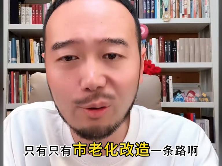 南通装修行业面临的现状