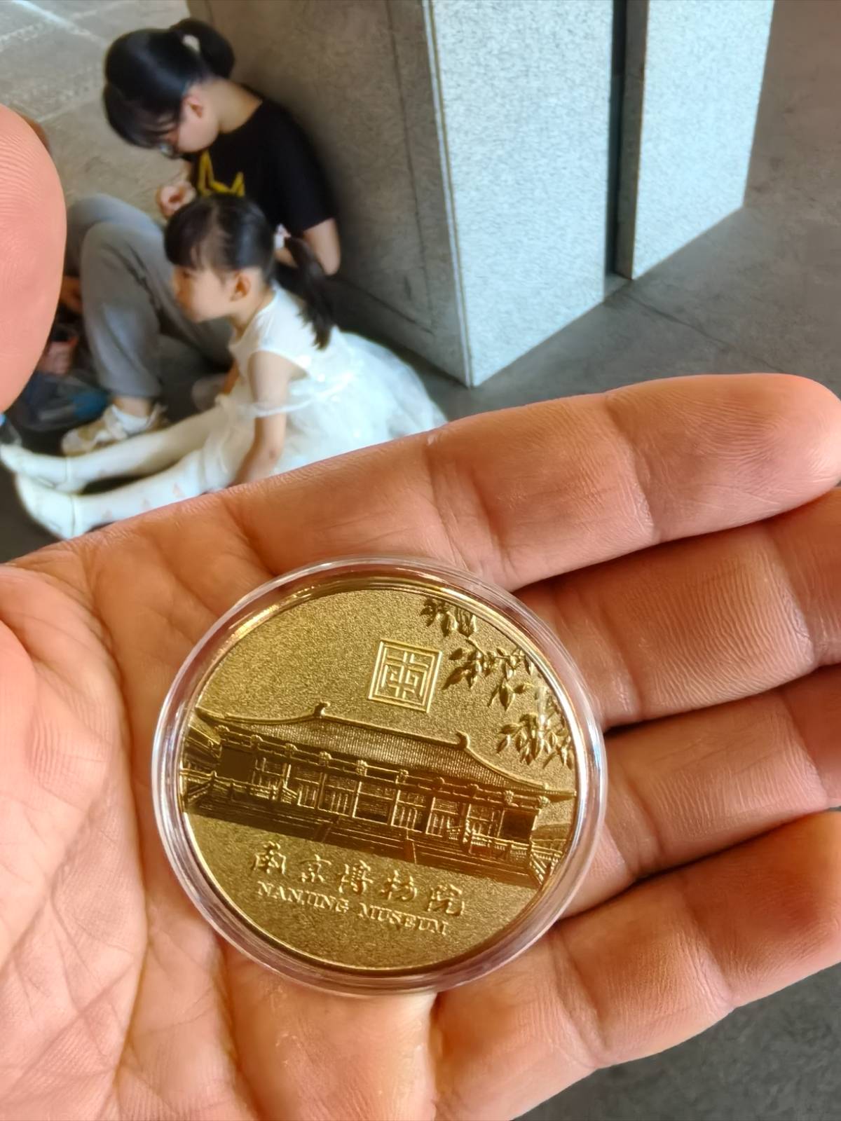 南京二日游之中山陵园