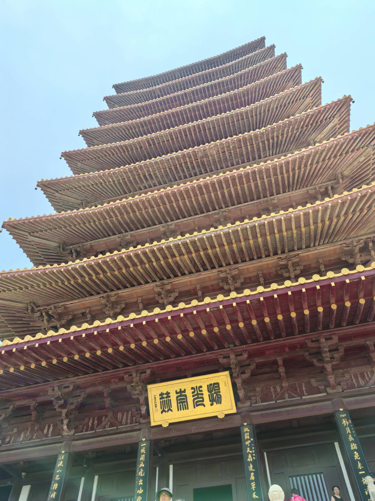 南京二日游之牛首山