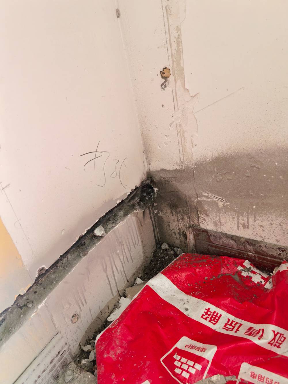 南通中南世纪城 *-1402 施工照片