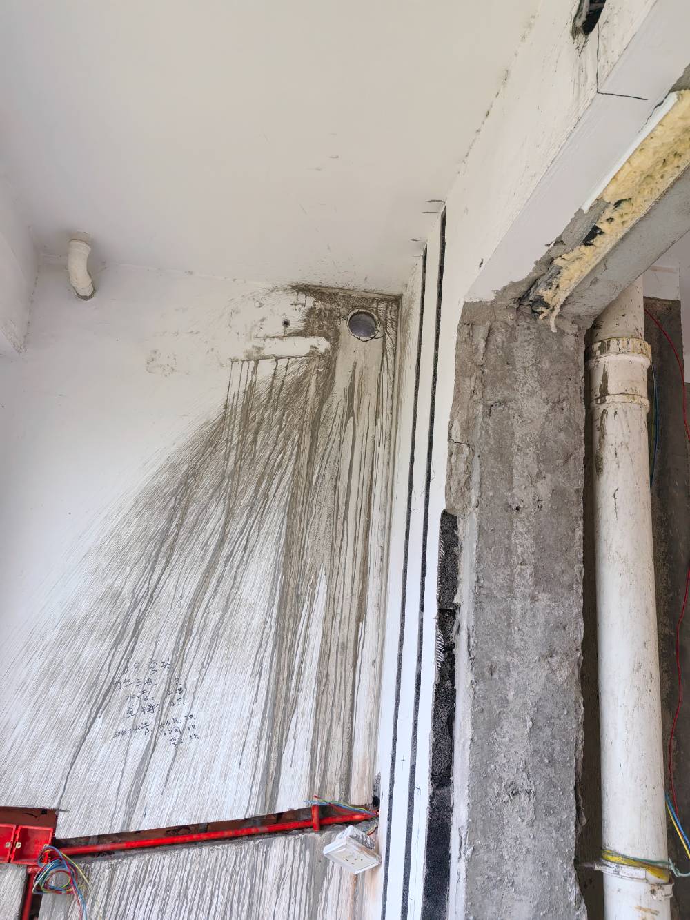 南通同和嘉苑 3*-1401 施工照片