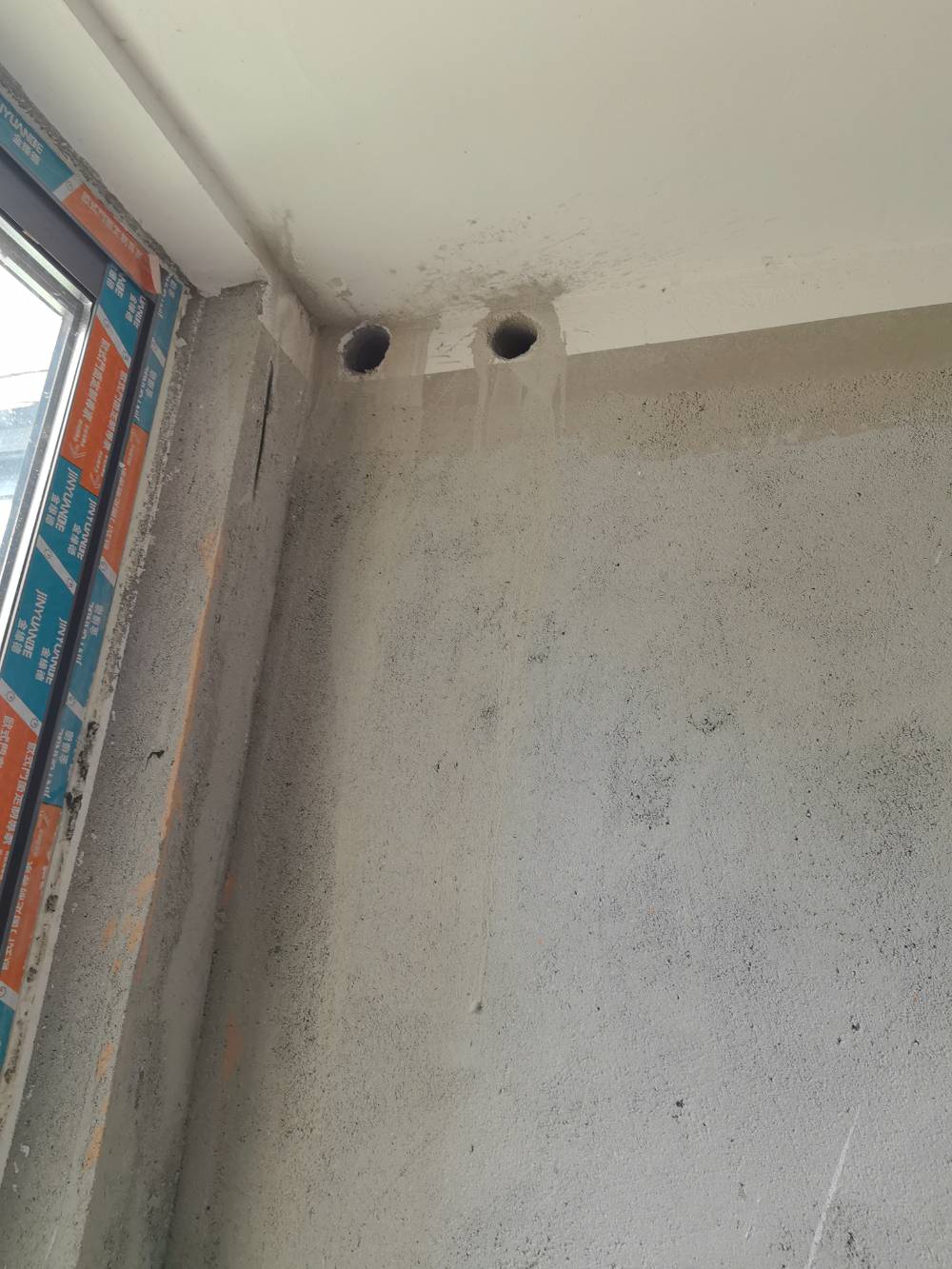 南通幸福怡居 1*-403 施工照片