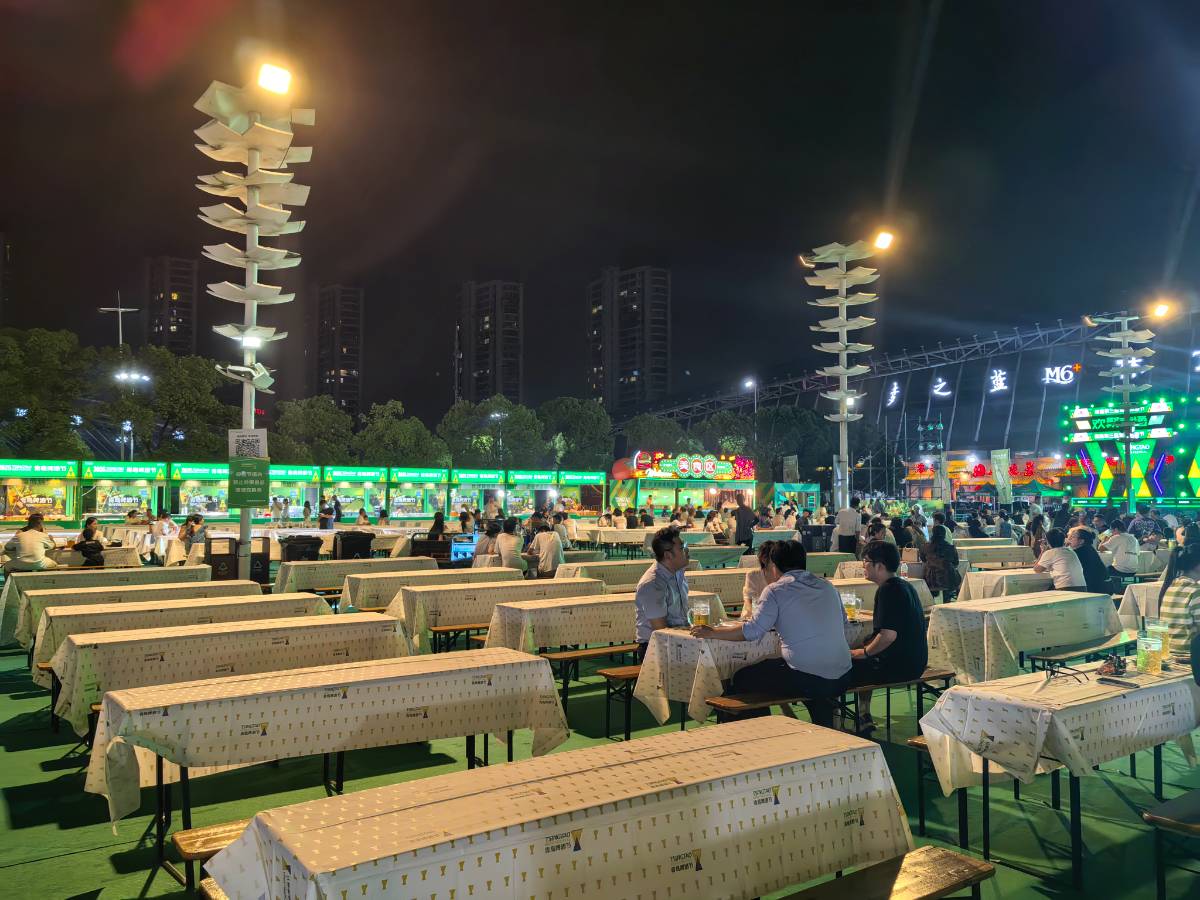 第三届青岛啤酒节来了,时间是7月11号到7月20号