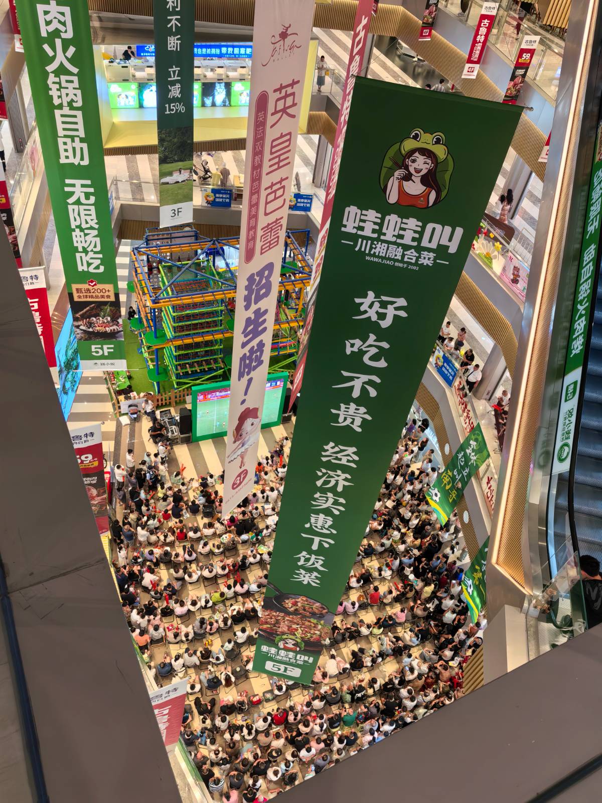 生活日记这一天