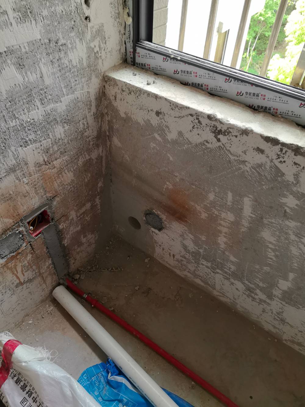 南通荟景苑 2*-404 施工照片