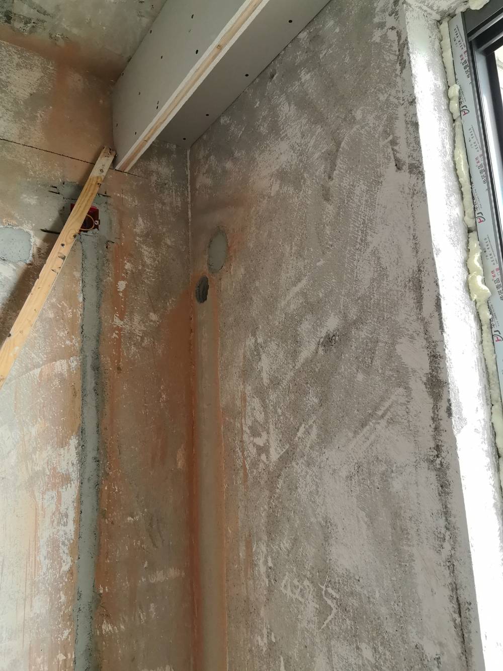 南通荟景苑 2*-404 施工照片