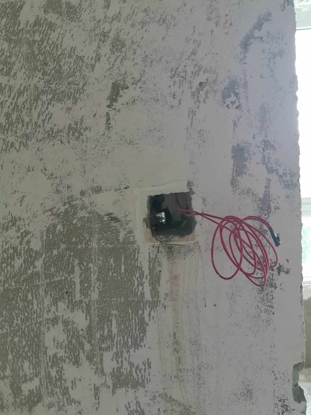 南通惠泽苑 2*-510 施工照片