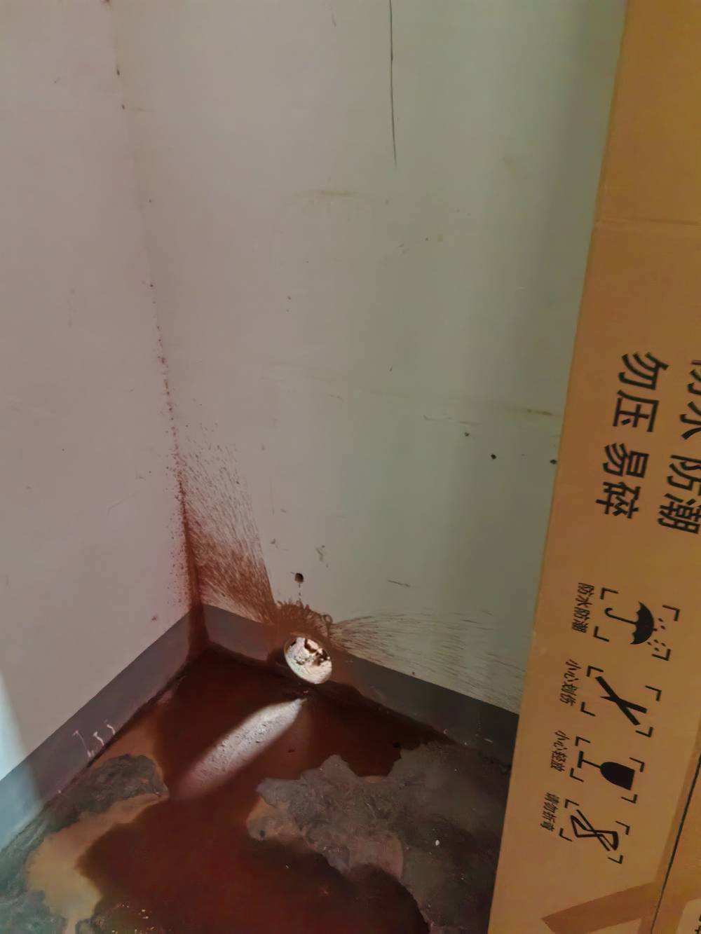 南通世纪新城 2*-603 施工照片