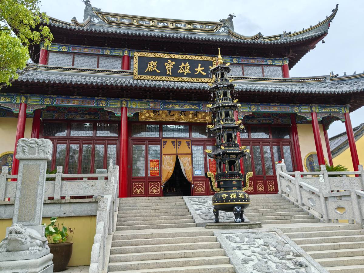 南通隆福禅寺