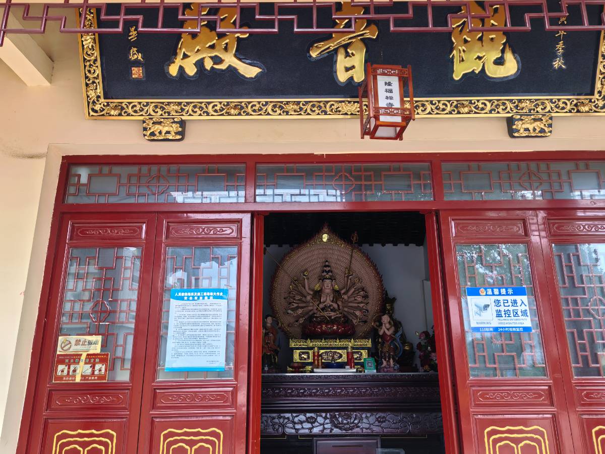 南通隆福禅寺