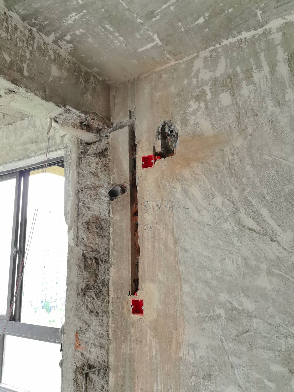 南通润海花苑 1*-903 施工照片