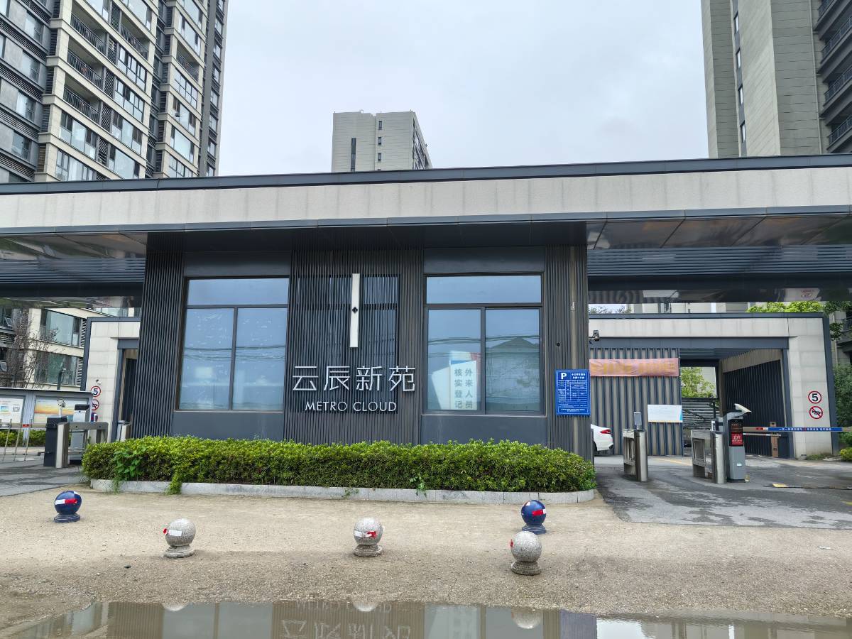 南通世纪云辰