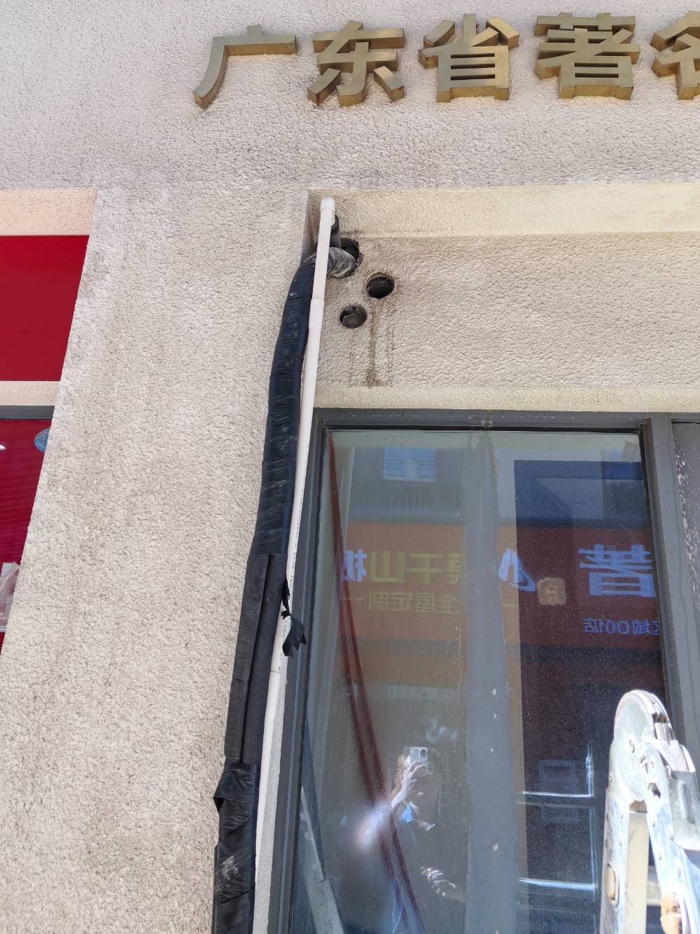 南通罗兰伯爵陶瓷 @ 店面