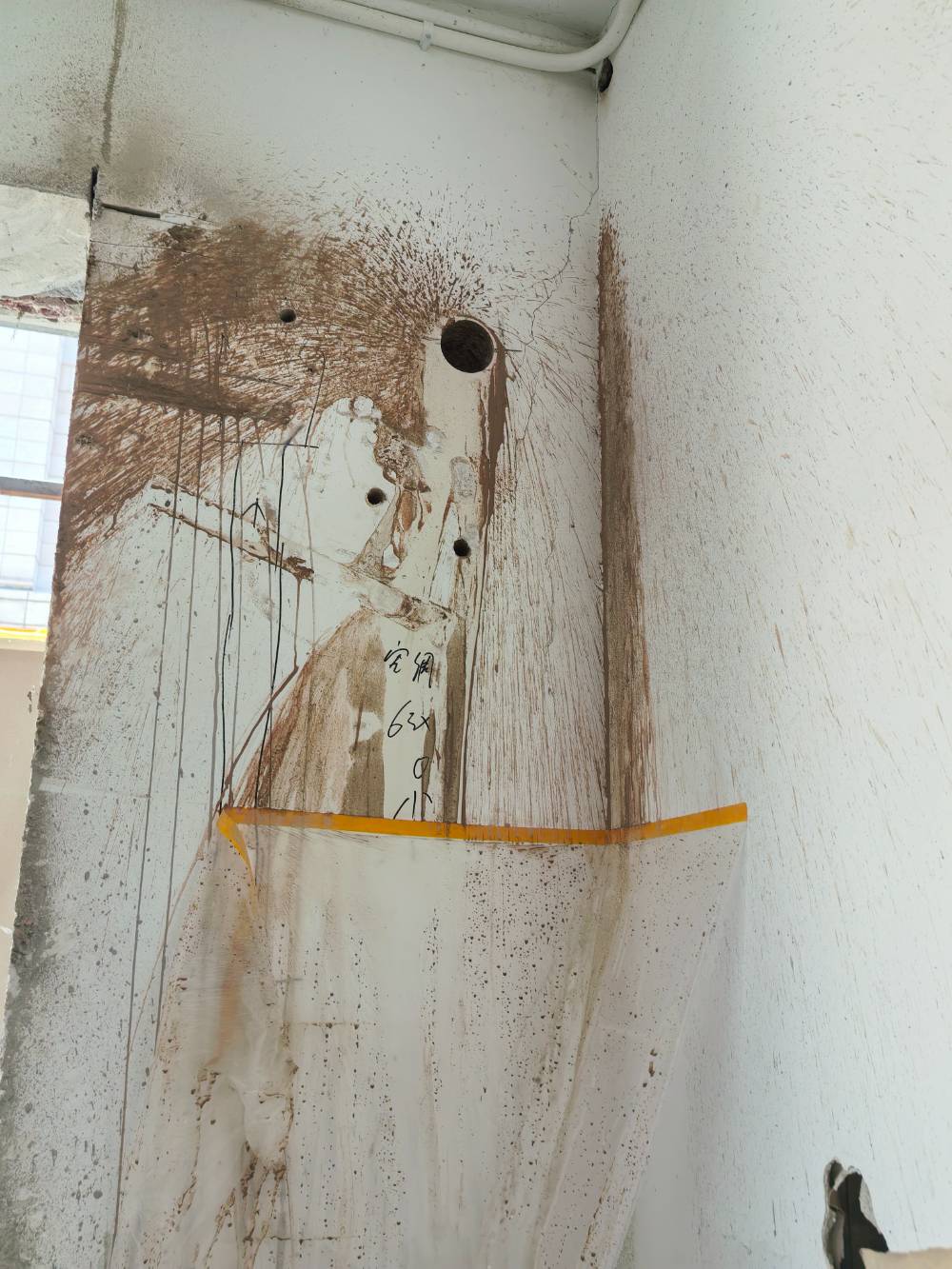 南通世茂广场 @ 10号楼店面