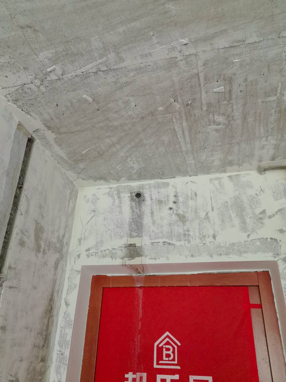 南通雅居乐花园 1*-1007 施工照片