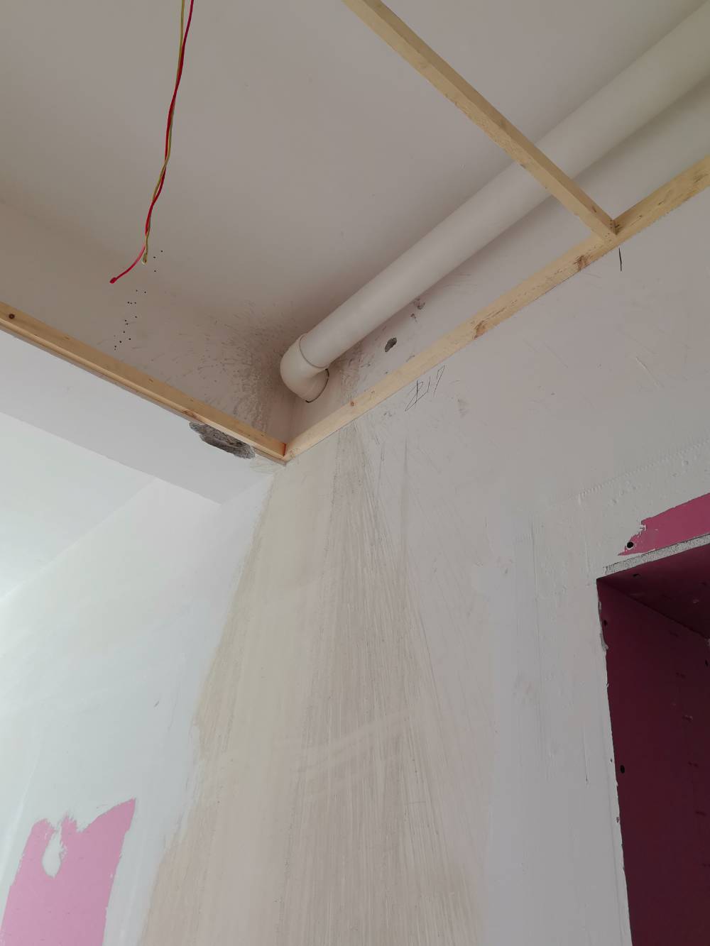 南通优山美地花园 17*-301 施工照片