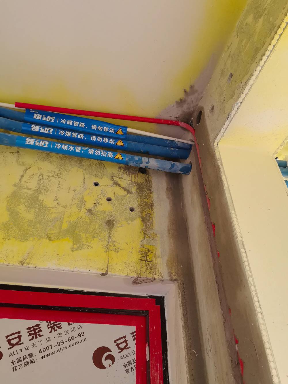 南通国城璟府 @ 22-1802