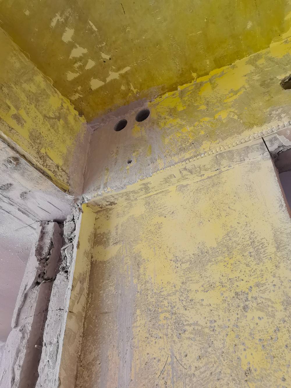 南通国城璟府 2*-1802 施工照片