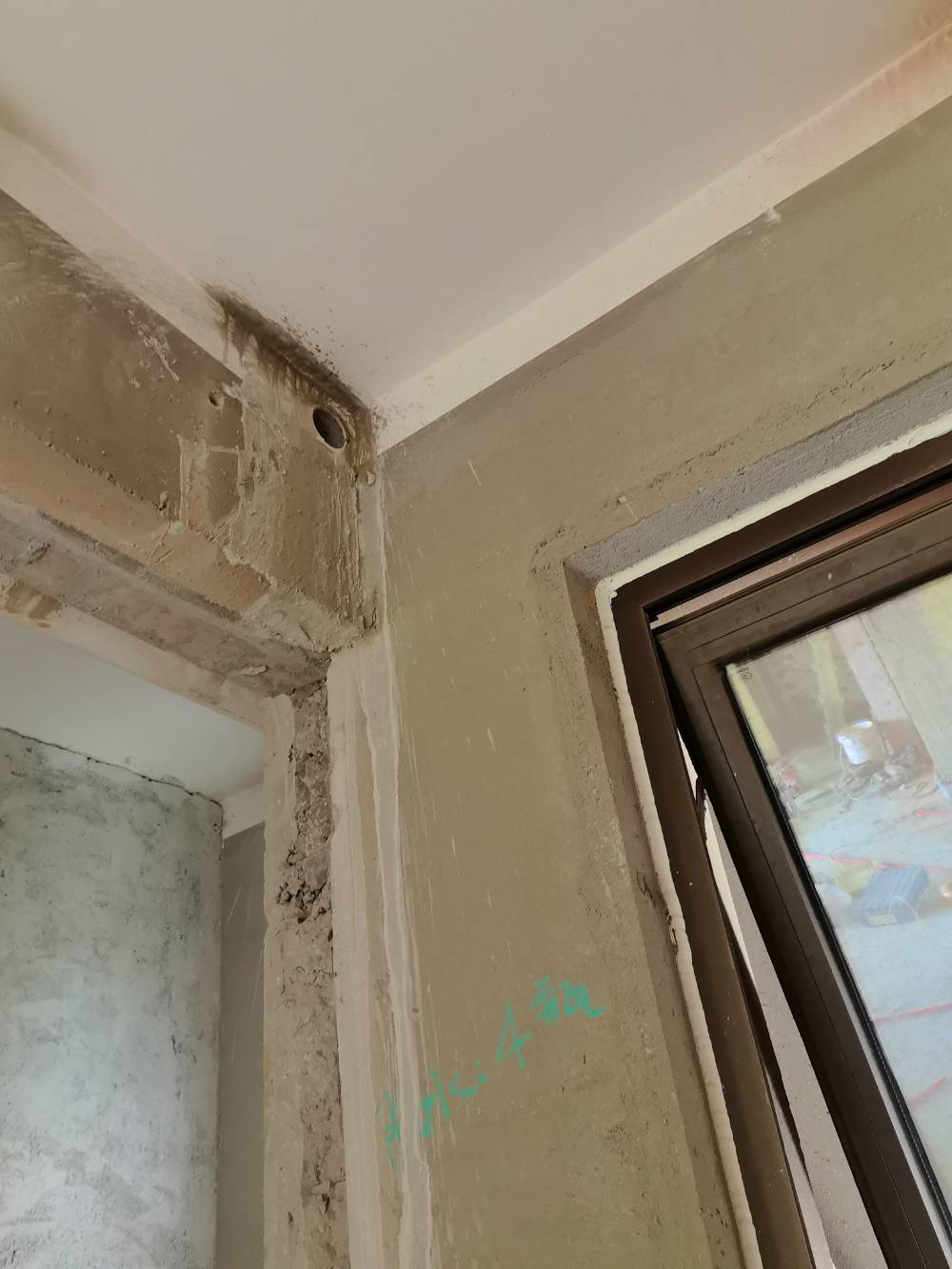 南通国城璟府 2*-1802 施工照片