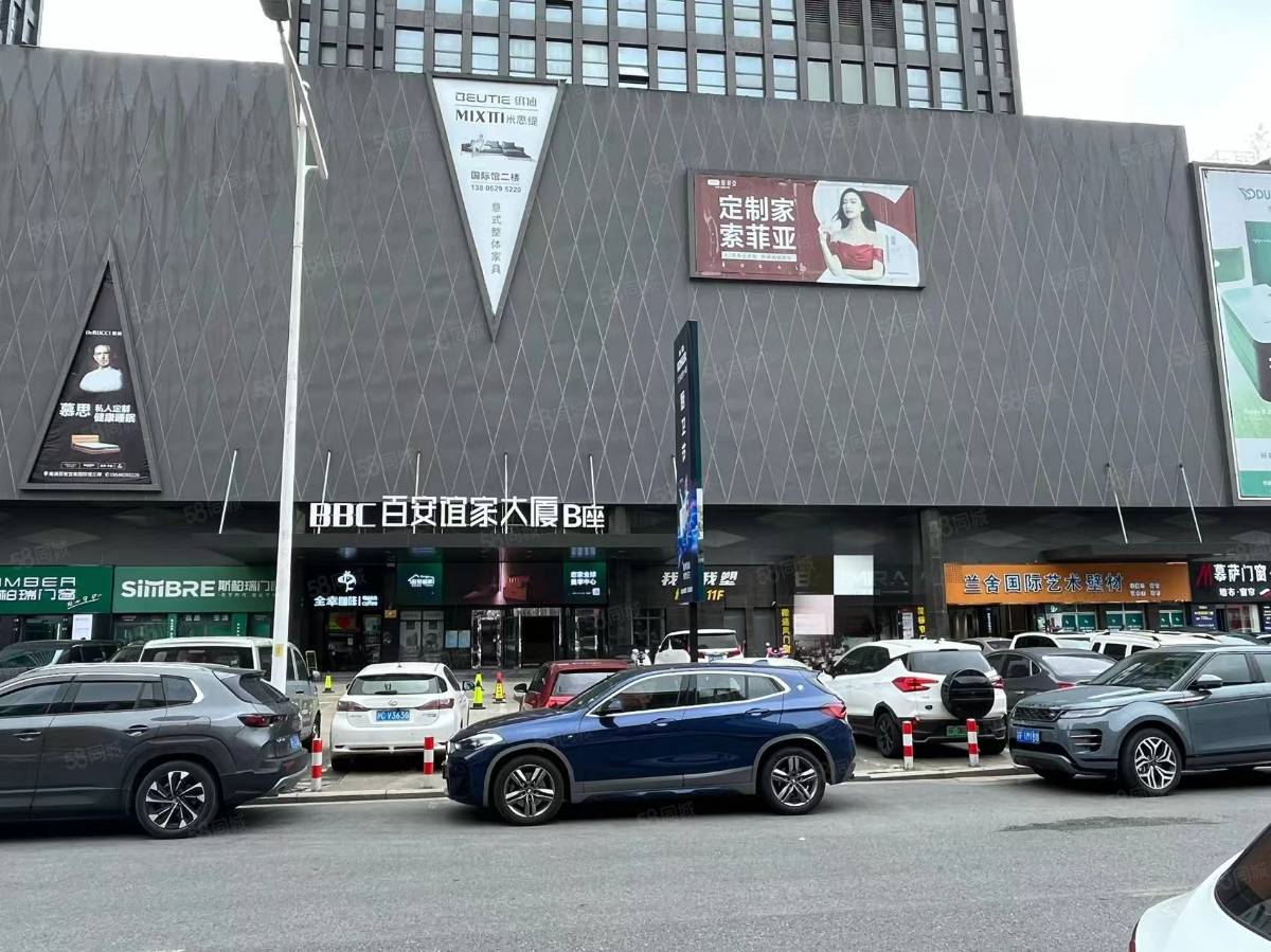 南通高端家居店的“生存迷局”