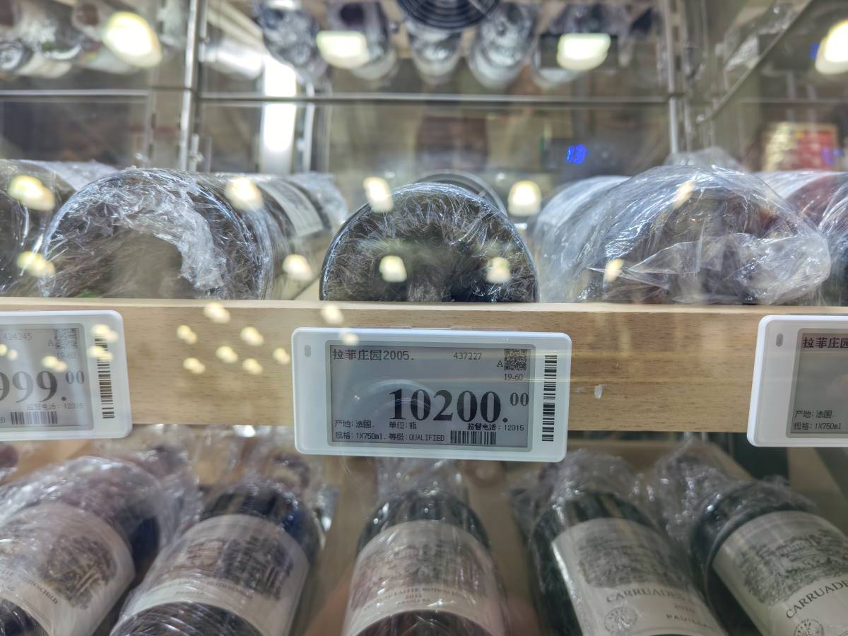 花260办山姆卡，逛超市后的分享