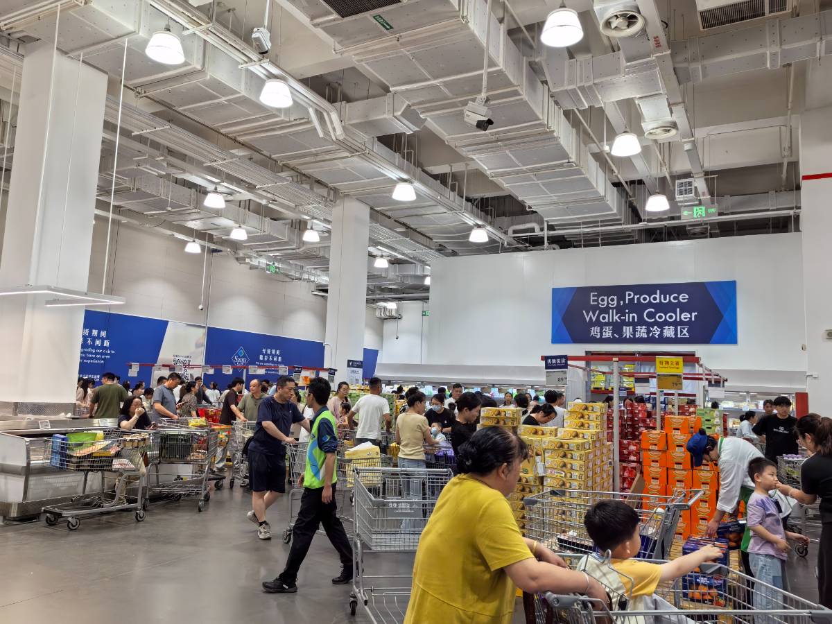 花260办山姆卡,逛超市后的分享