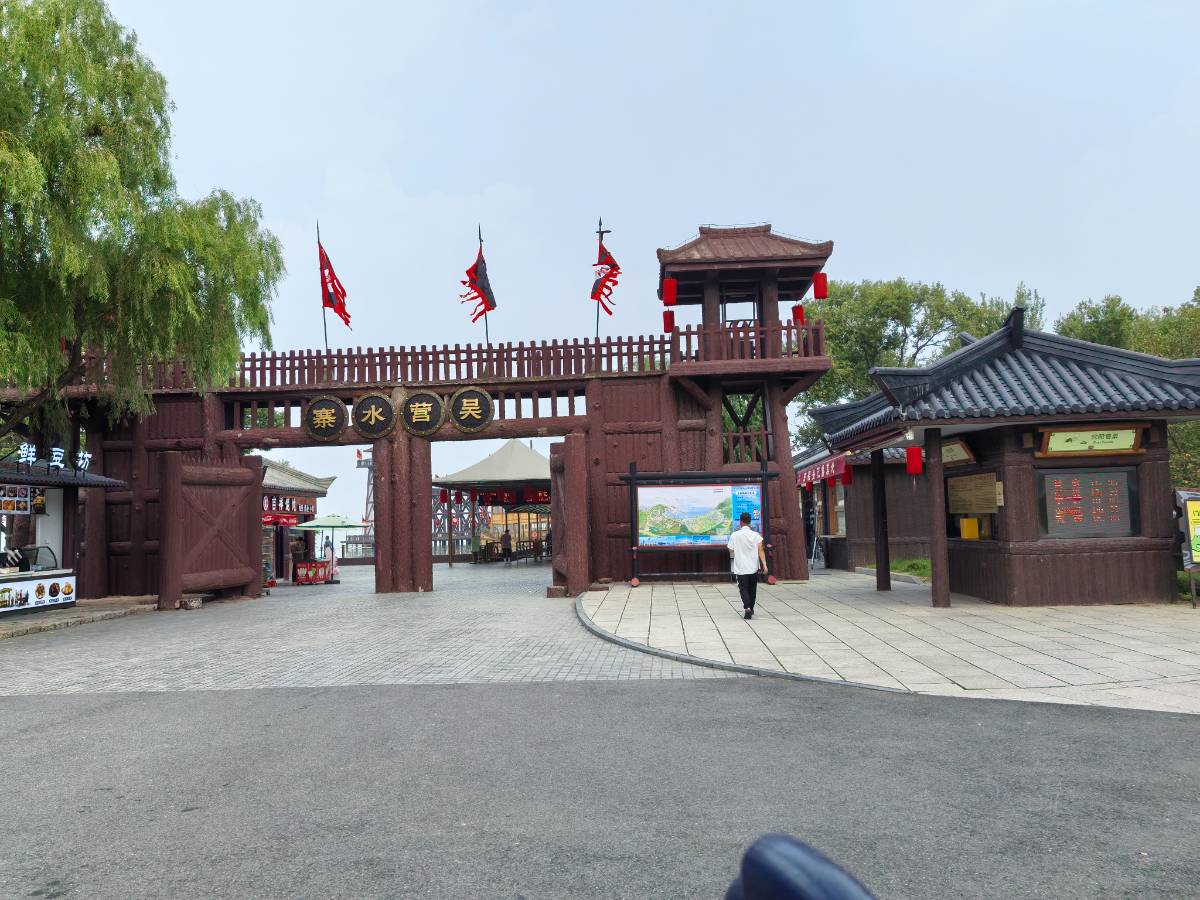 南通人享免票福利游三国城各大演出连看一天玩得超尽兴