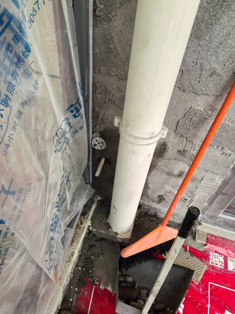 南通时光漫城 3*-404 施工照片