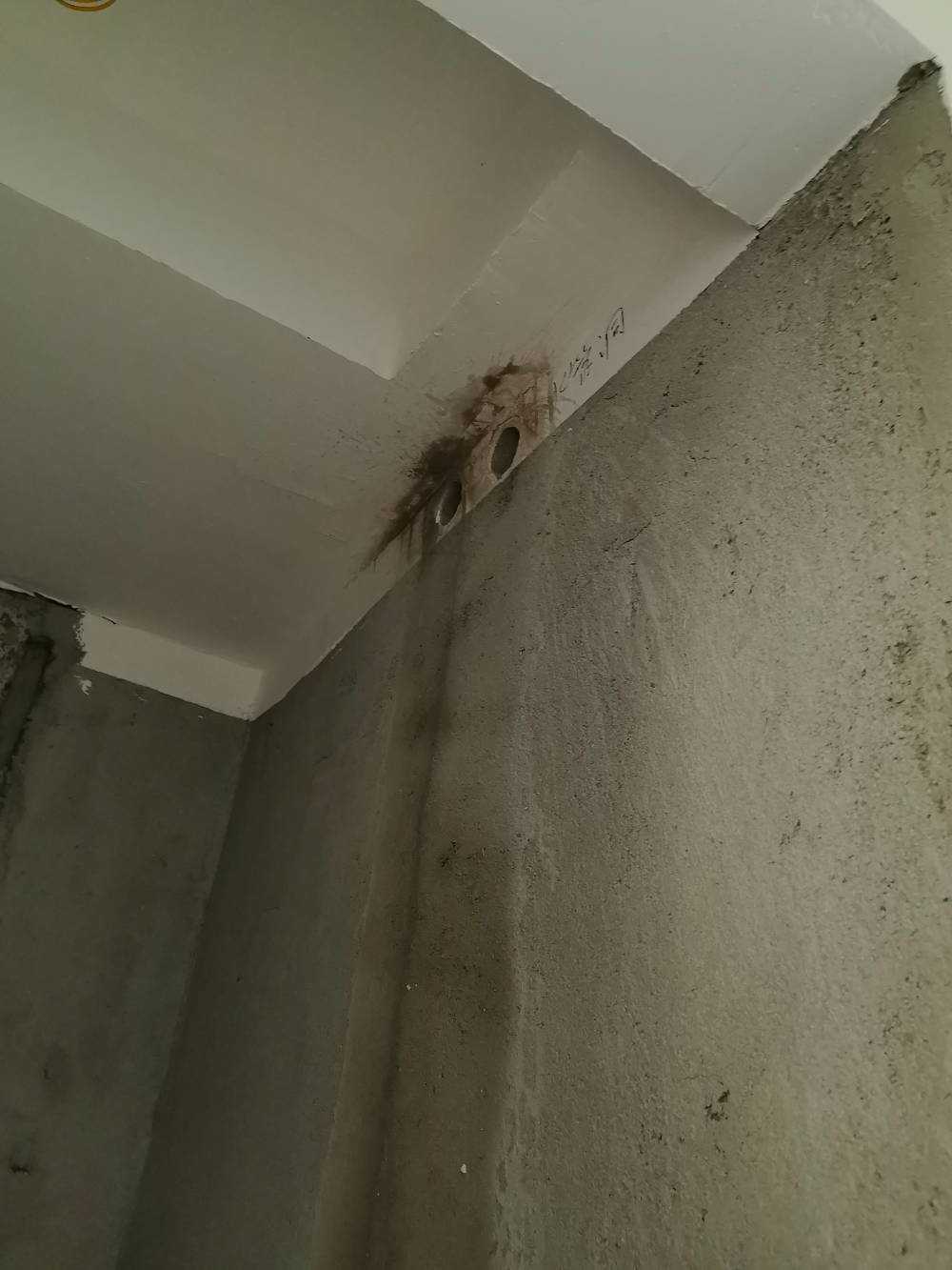 南通名城嘉苑 *-807 施工照片