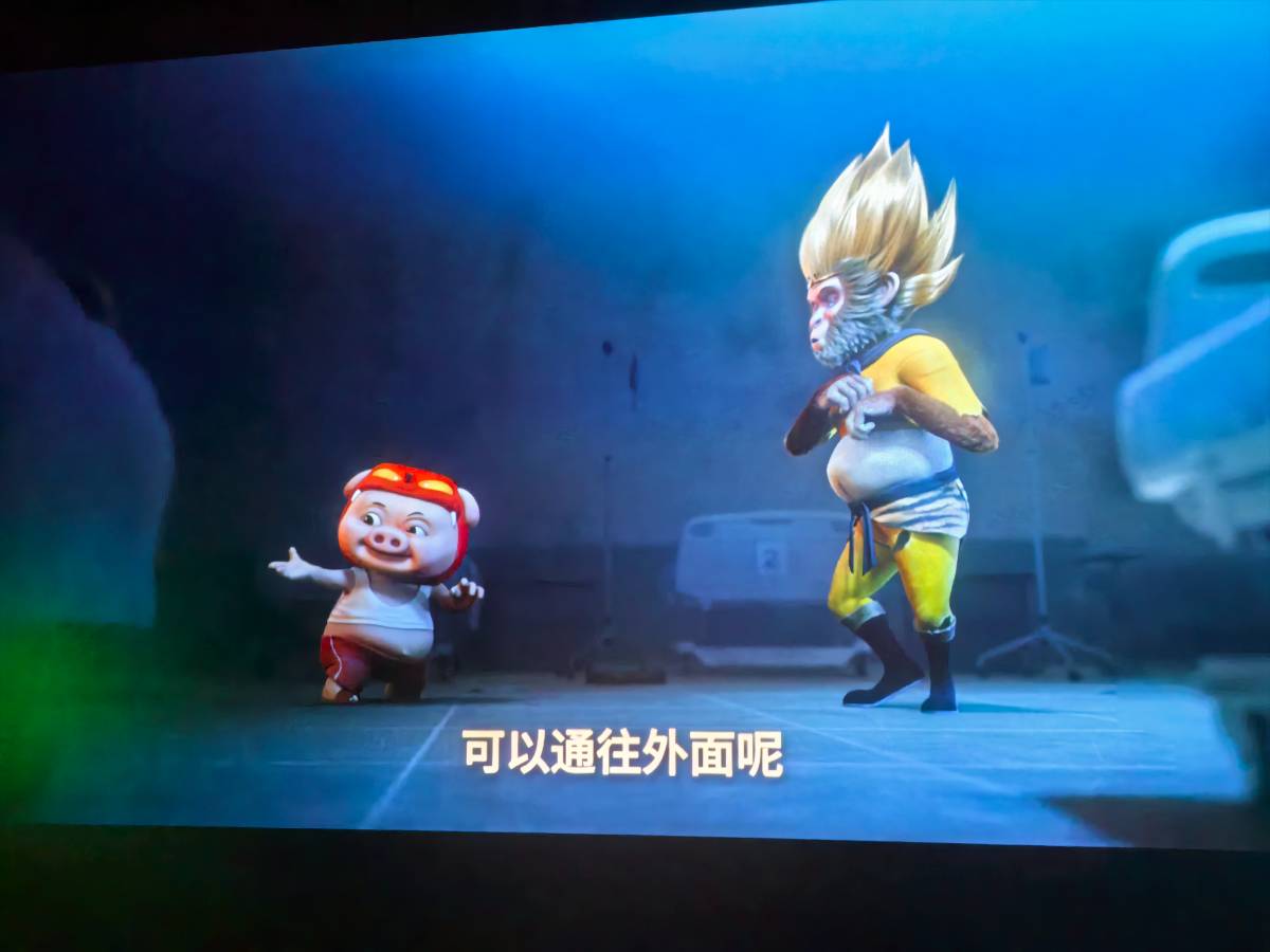 带娃日常|一半是影院欢笑,一半是书桌星光