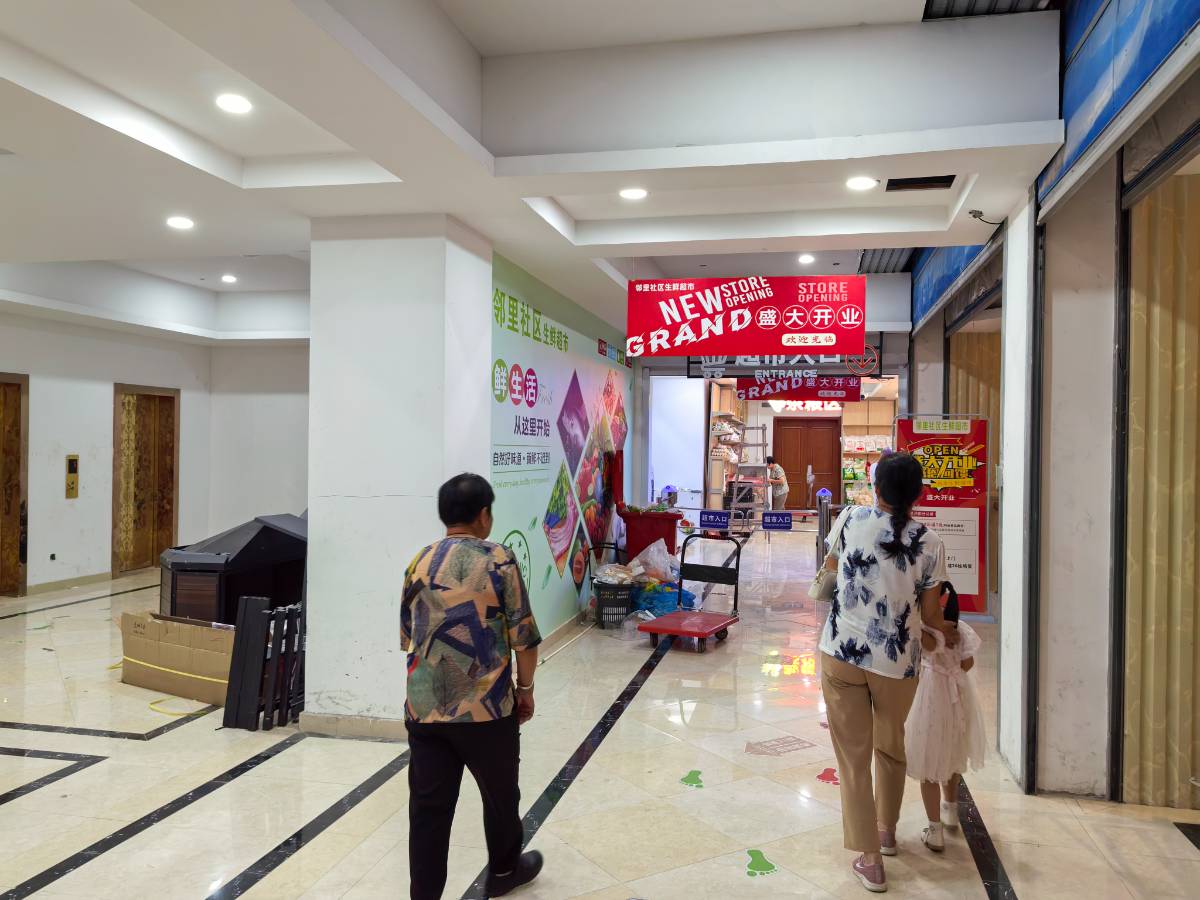 小区会所二楼开生鲜超市，足不出区开启“便利购”生活