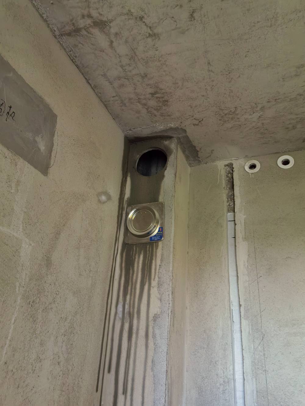 南通大华铂璟湾 2*-501 施工照片